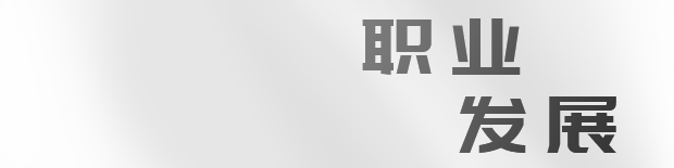 尊龙凯时-人生就是搏中国官方网站