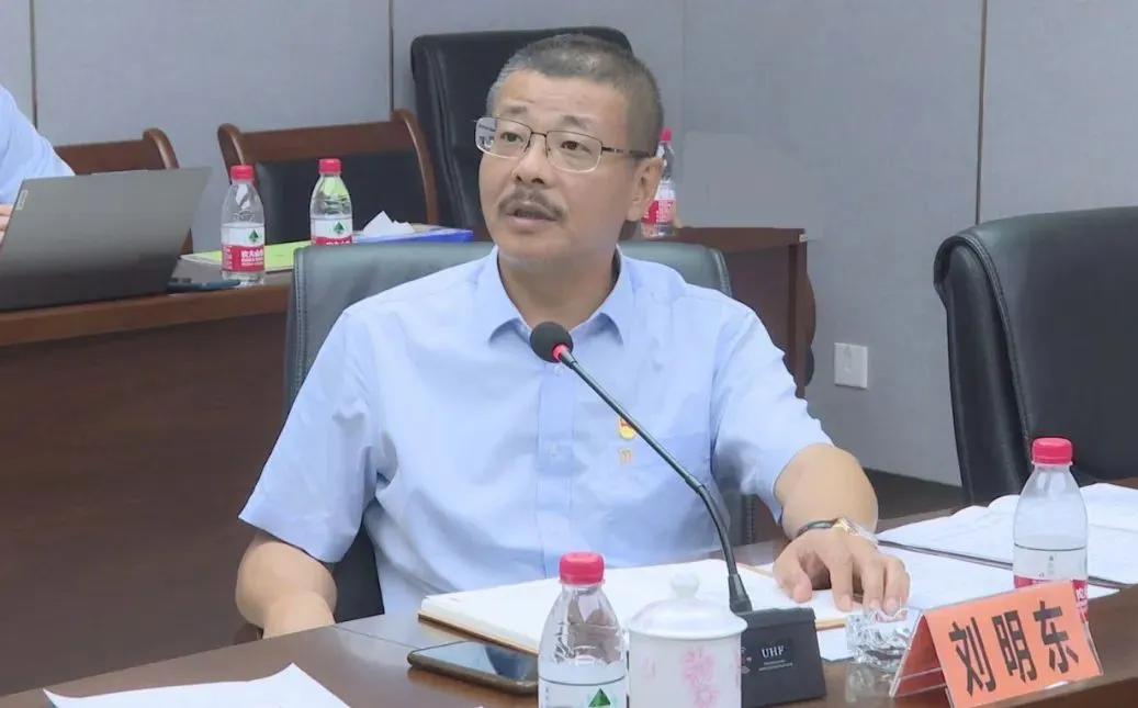 1713337813959370.jpg 尊龙凯时召开党委(扩大)聚会 安排党纪学习教育事情2.jpg