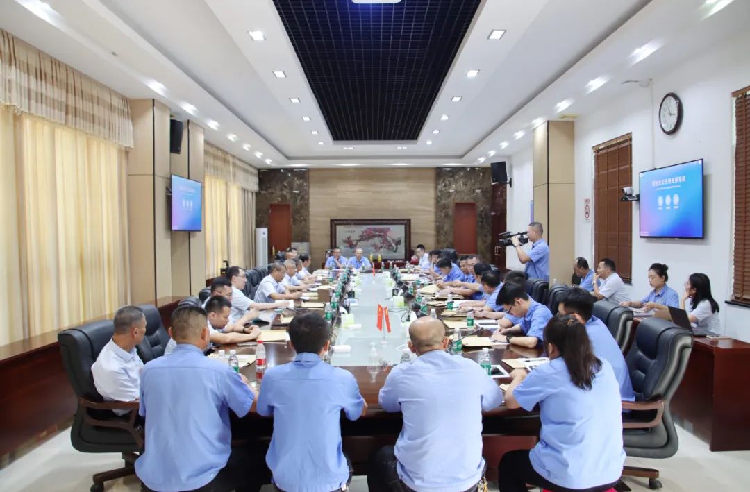 尊龙凯时召开第四届职工代表大会第一次聚会7.jpg