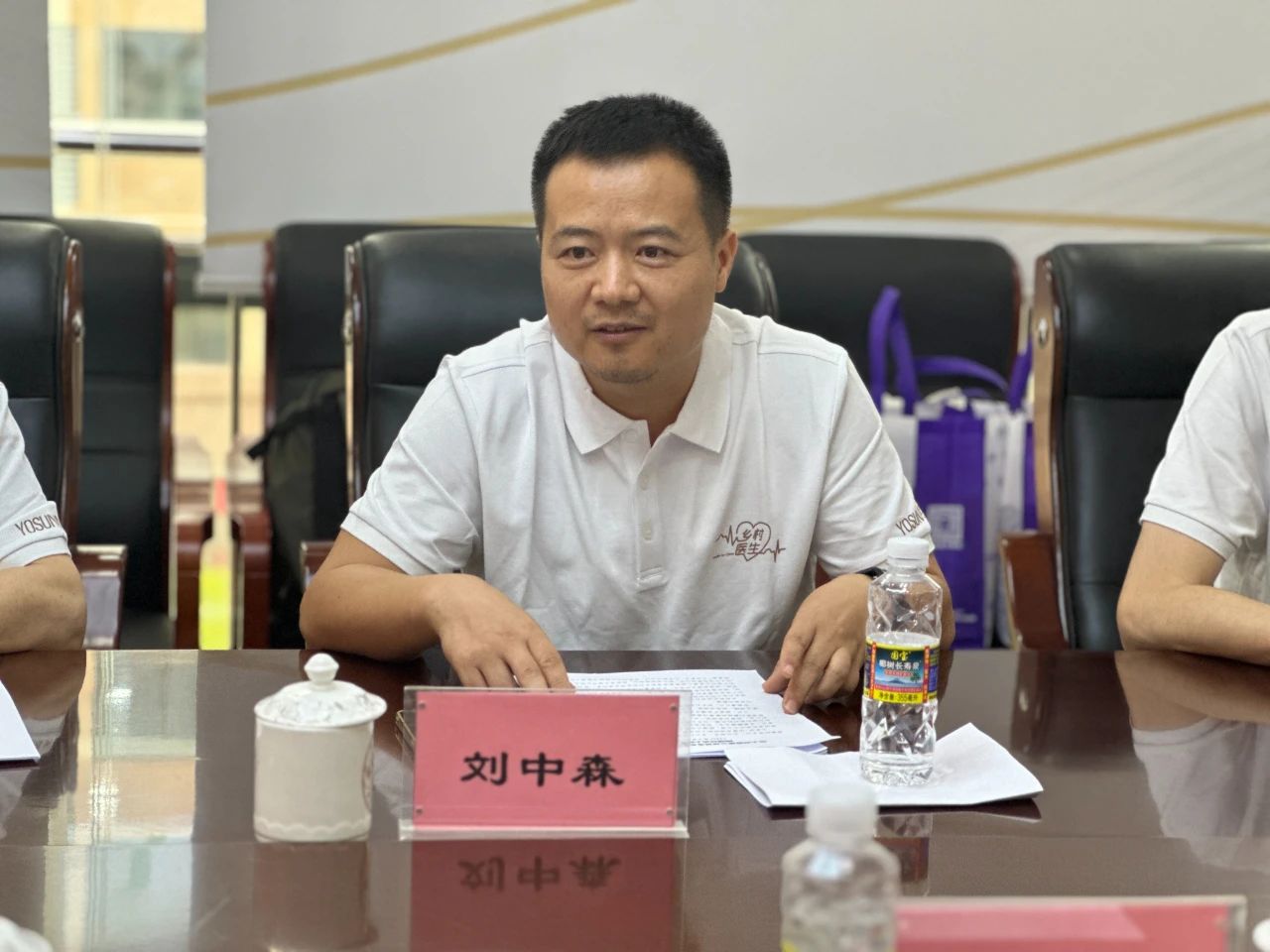 1714956638632090.jpg 携手偕行 助力海南白沙下层医疗生长3.jpg
