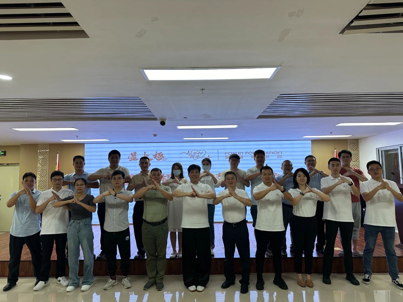 1714956658440274.jpg 携手偕行 助力海南白沙下层医疗生长4.jpg
