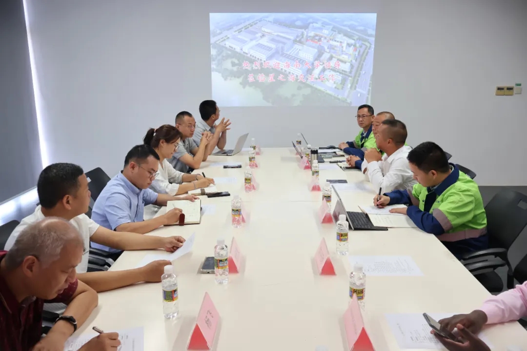 1715855282313820.jpg 星之海与海南大学情形科学与工程学院举行专题钻研会1_副本.jpg