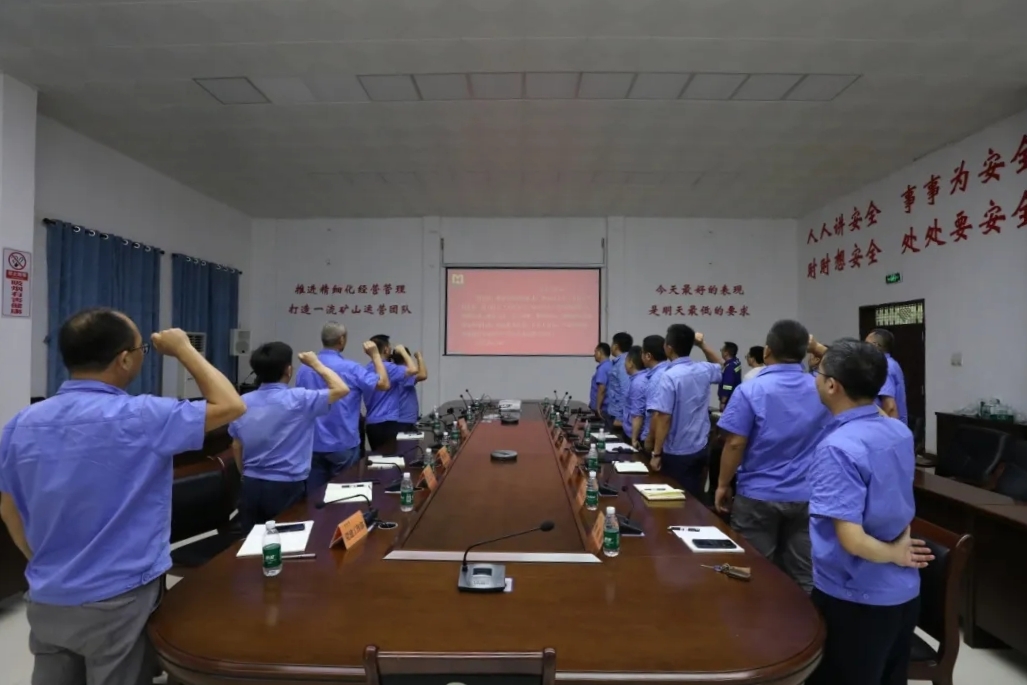 1716968325606462.jpg 尊龙凯时召开“清静生产月”发动大会6.webp_副本.jpg