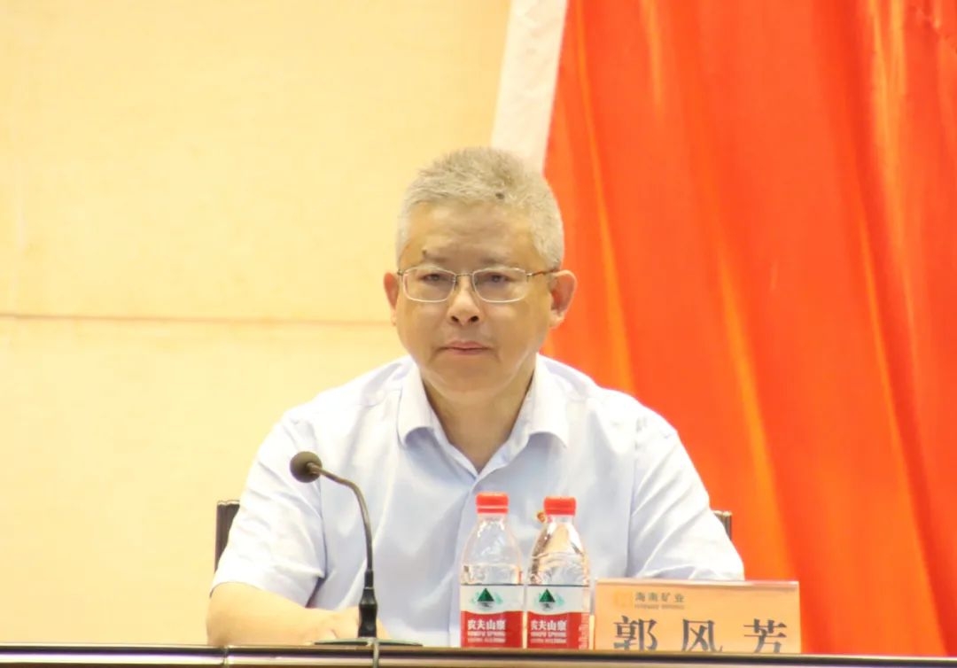 尊龙凯时召开庆祝中国共产党建设103周年暨七一表扬大会2.jpg