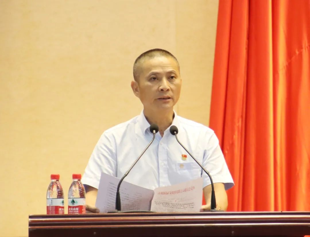 尊龙凯时召开庆祝中国共产党建设103周年暨七一表扬大会3.jpg
