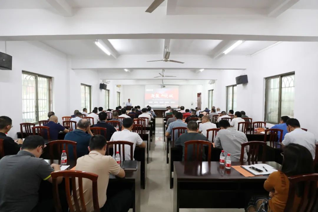 致力成为海？？？？笮б妗把共帐薄堤蠓止菊倏2024年岁情聚会