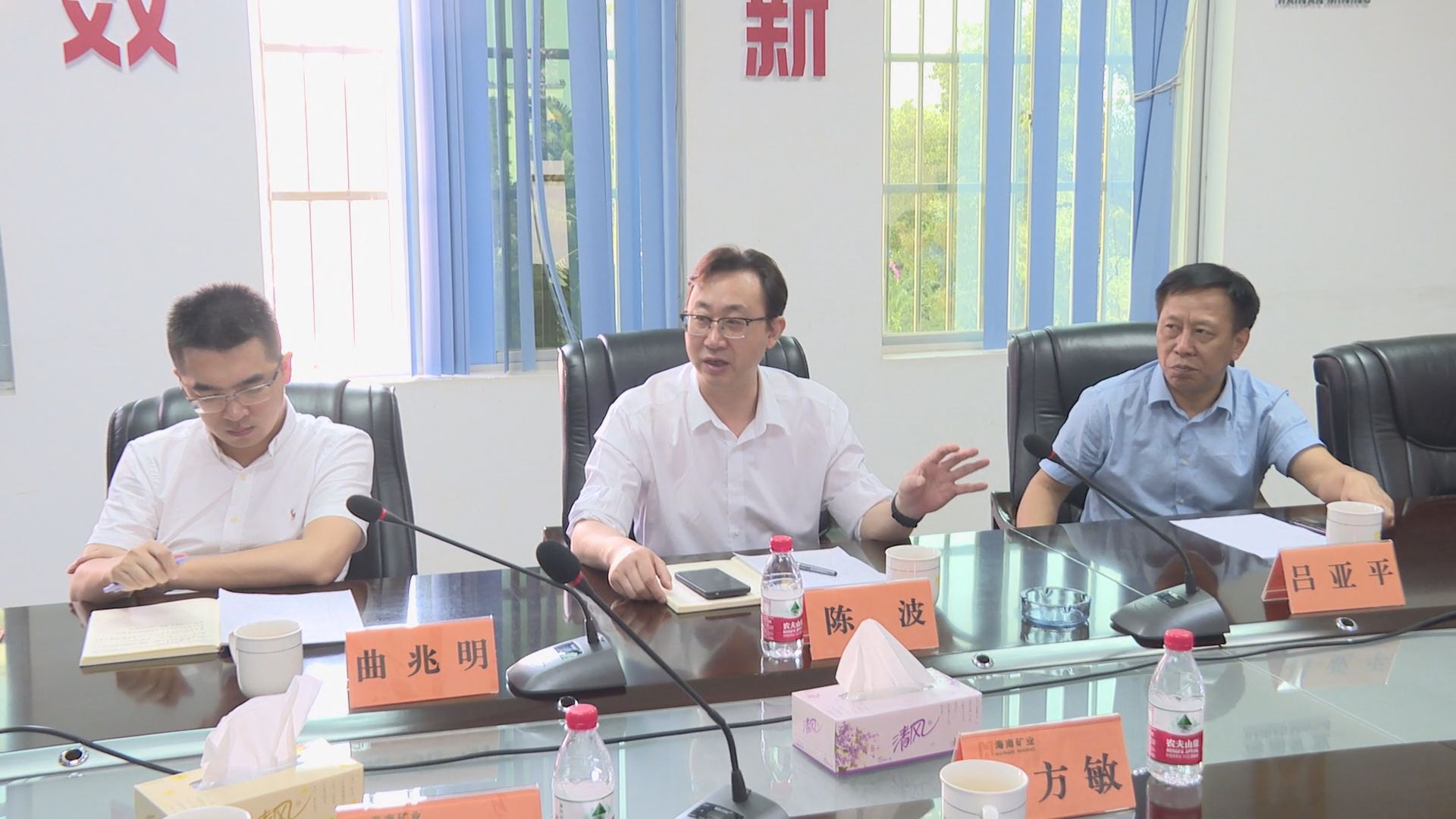 海南省总工会副主席陈波一行到尊龙凯时调研指导