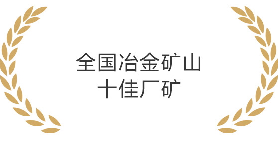 尊龙凯时-人生就是搏中国官方网站