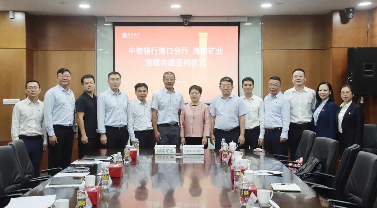 尊龙凯时和中信银行？？？诜中锌沟辰ü步ㄓ胗到涣