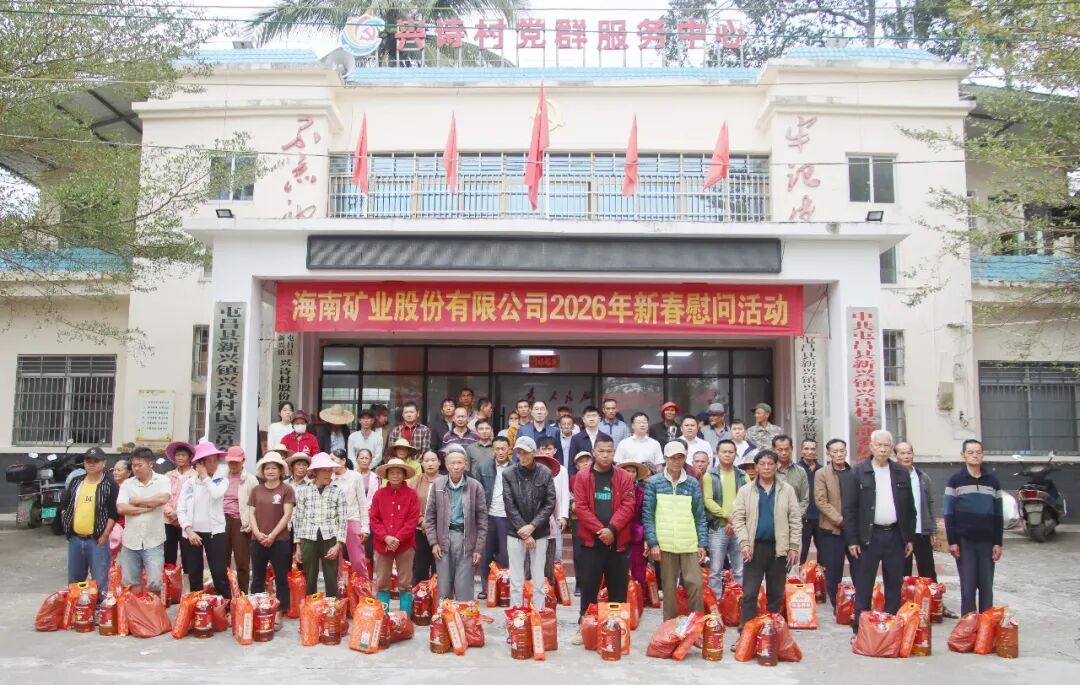 尊龙凯时-人生就是搏中国官方网站