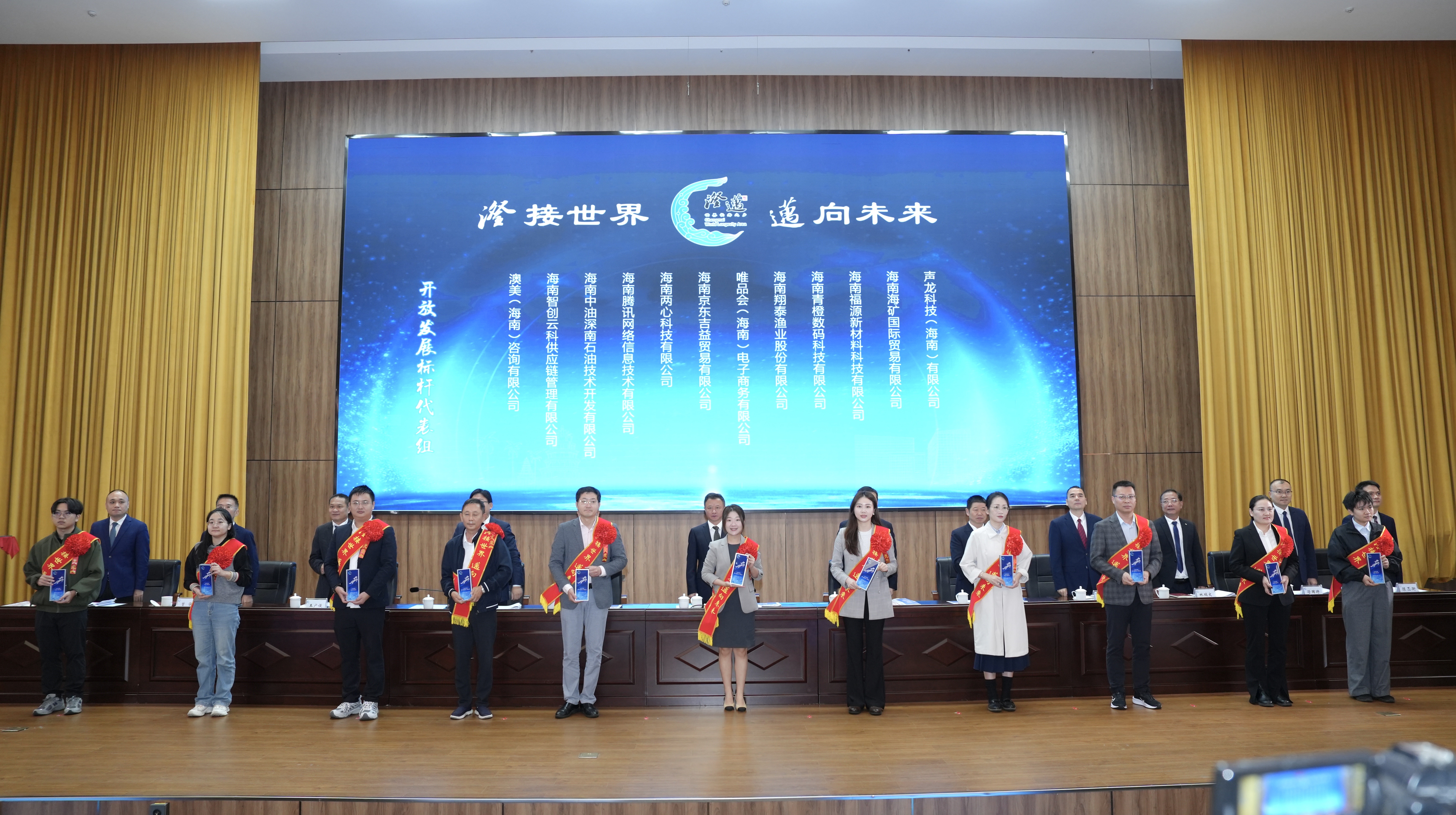 ？？？蠊骋涣侥耆兮叱温酢巴饷呈科笠怠