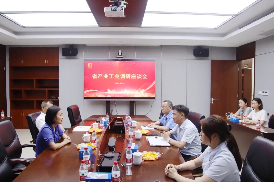 海南省总工会副主席陈桦到尊龙凯时开展调研慰问