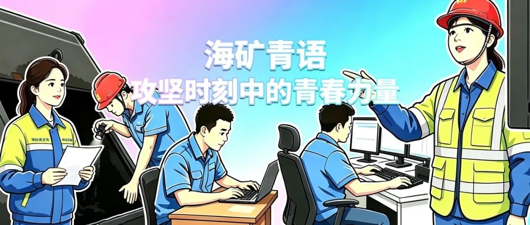 ？？？笄嘤铮ゼ崾笨讨械那啻菏盗