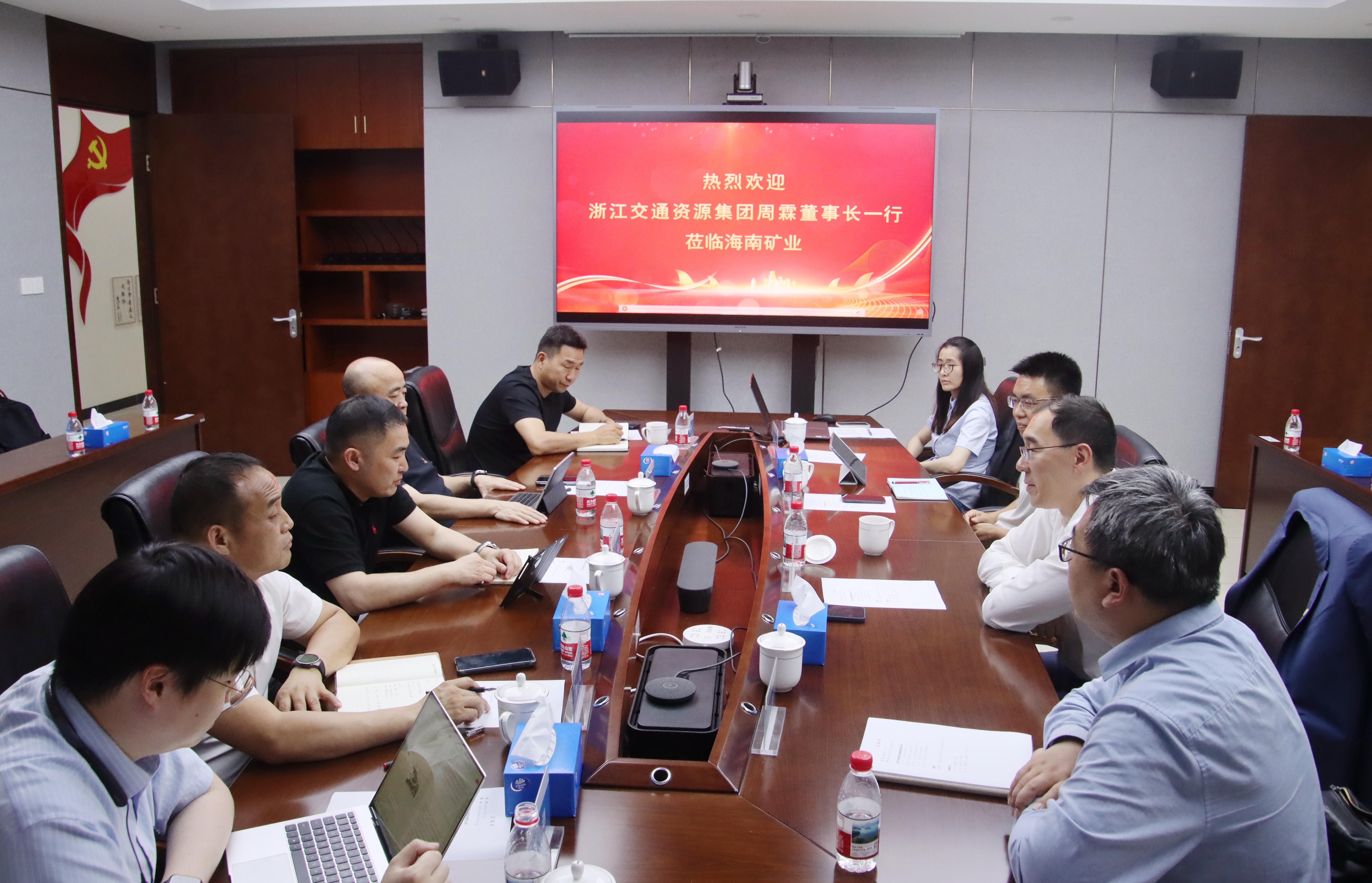 浙江交通资源投资集团到访尊龙凯时